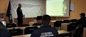 Судовим охоронцям розповіли як захиститися від COVID-19