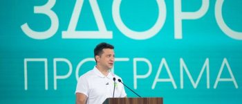 Здоровий і активний спосіб життя має стати якщо не національною ідеєю, то стилем життя – Президент