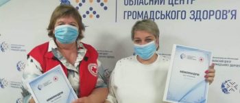 Підписано “Меморандум про співпрацю” між КП “Обласний центр громадського здоров’я”ДОР” та Товариством Червоний Хрест України
