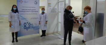 Памятай про захист!
