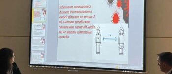КП “Обласний центр громадського здоров’я” ДОР провів лекцію з питань вакцинації від COVID-19 для працівників Дніпропетровської митниці