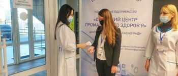 18 листопада, стартував перший день проведення III Дніпровського економічного форуму DEF’2021