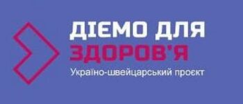 Рання діагностика онкологічних захворювань дозволяє врятувати життя та покращити його якість