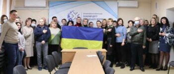 16 лютого — День єднання України