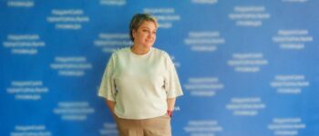 Вітаємо з Днем народження!