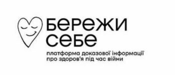 Опитування людей старших 60 років про вакцинацію від COVID-19