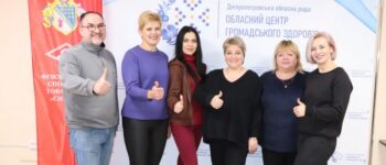 Колектив КП «ОЦГЗ» ДОР» започаткував нову активність «Здорове робоче місце»