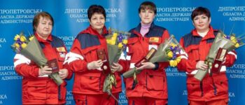 Почесні відзнаки працівникам охорони здоров’я Дніпропетровщини