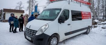 В Україні запрацювала перша мобільна аптека